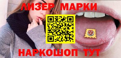 дживик Балахна