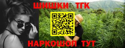 ALPHA PVP Балаково