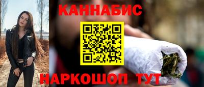 дмт Балашиха