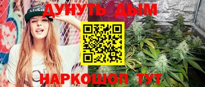 дмт Балашиха