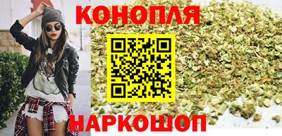 дмт Балашиха