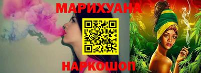 дмт Балашиха