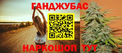 ALPHA PVP Балаково