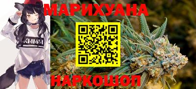ALPHA PVP Балаково