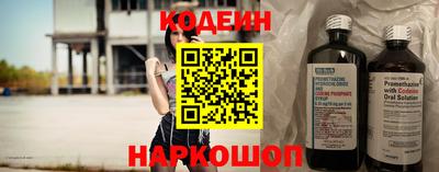 дживик Балахна