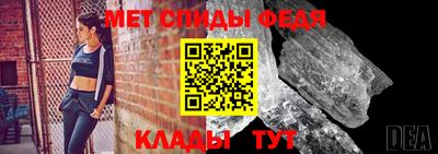 дмт Балашиха