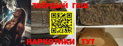 дмт Балашиха