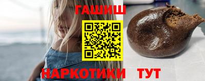 дмт Балашиха