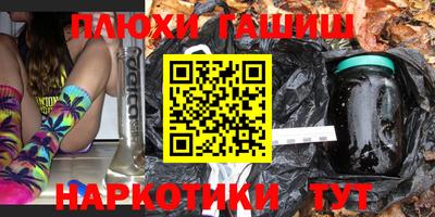 дмт Балашиха